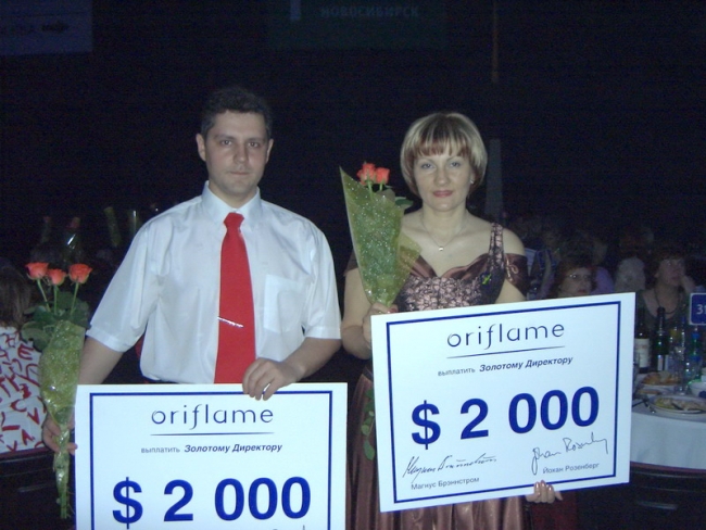 Видео Банкет директоров Орифлейм 2004