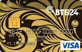 Золотая Виза карта банка ВТБ 24