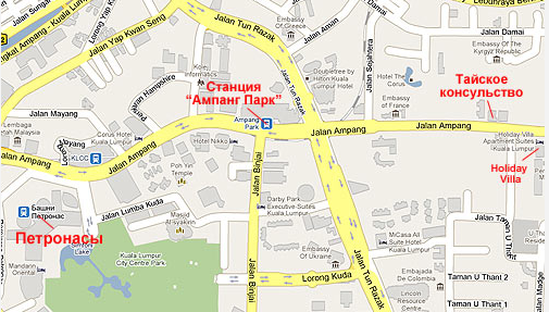 Карта Получение визы в Таланд в Куала Лумпуре