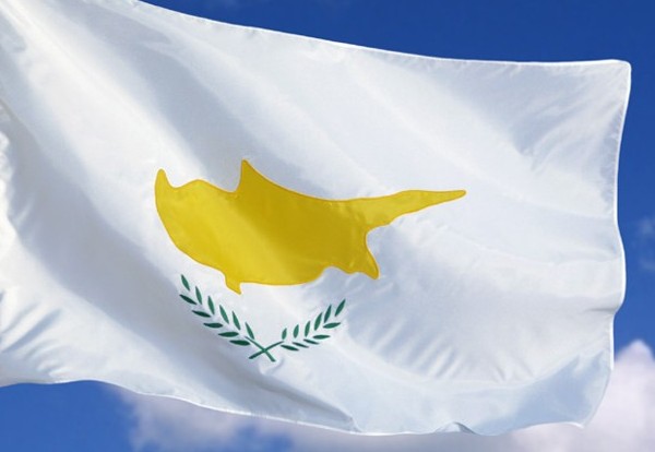 Что такое RPO Visa на Кипр - как получить?