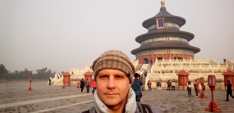 Храм неба и Запретный город в Пекине