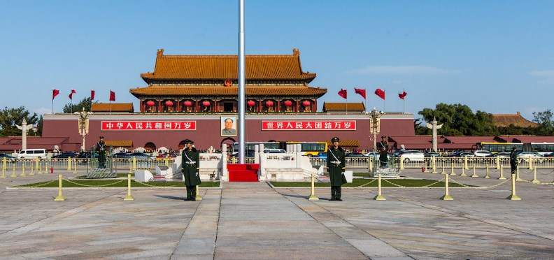 Tiananmen Guangchang