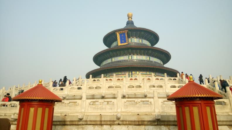 Hram Neba v Pekine