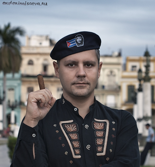 Константин Харченко на Кубе
