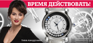 Орифлэйм бесплатная регистрация