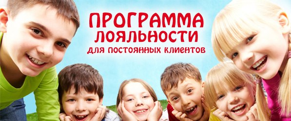 как стать консультантом орифлейм