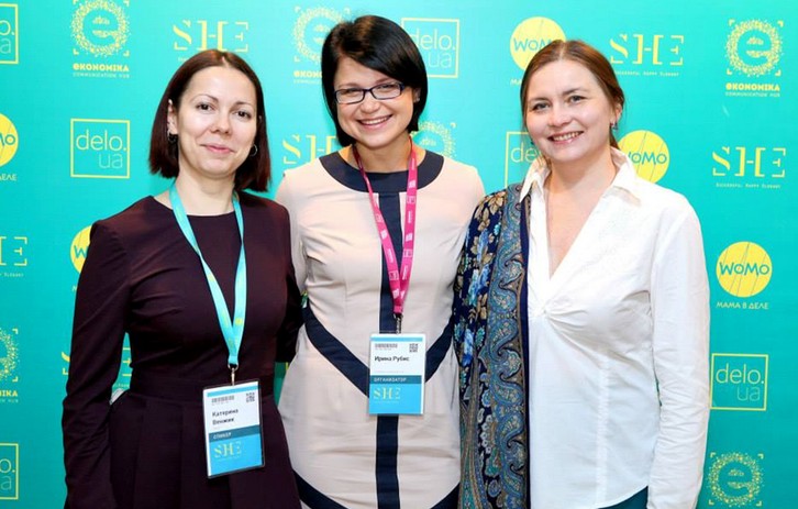 Конгресс деловых женщин SHE Congress