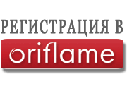 Бьюти индустрия ждет тебя