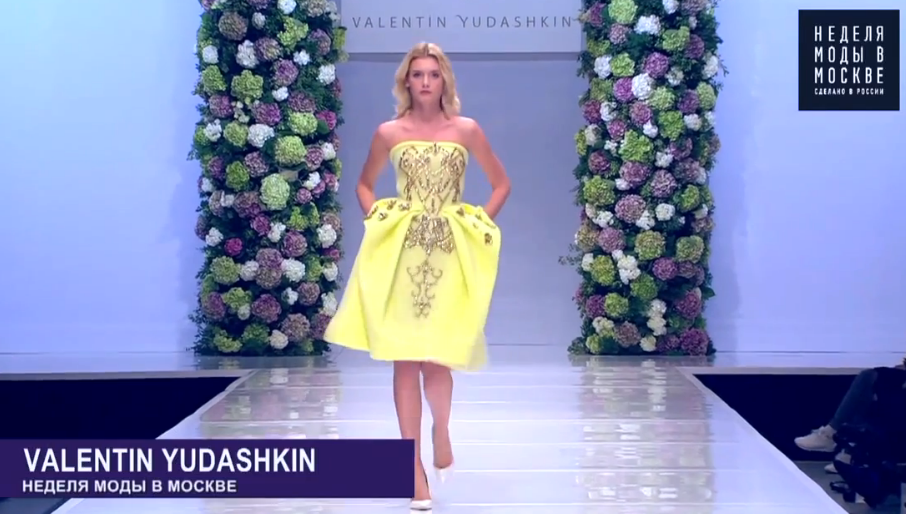 Открытие Moscow Fashion Week