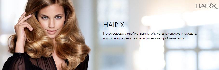 Обрати внимание на продукты для придания структуры и сухие шампуни