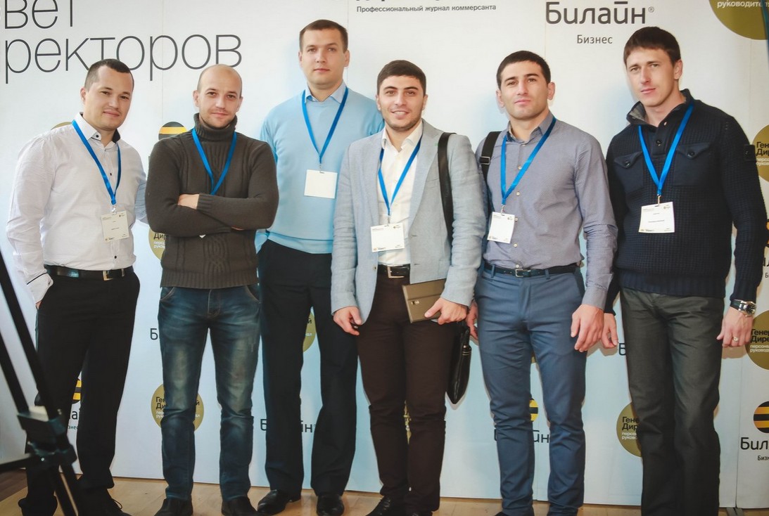 Семинар «Всероссийский совет директоров» - Представители Бизнес Клуба Балакова