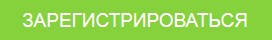 registracia ori