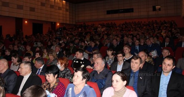 Балаковский Театр Юного Зрителя