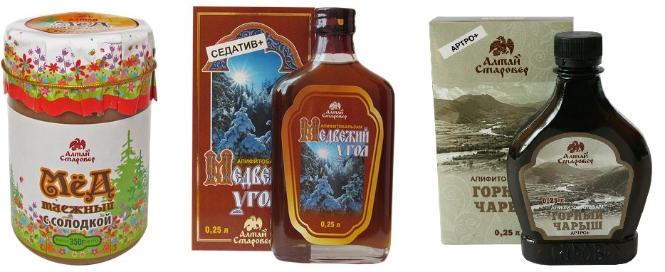 Vzvar Atai Starover