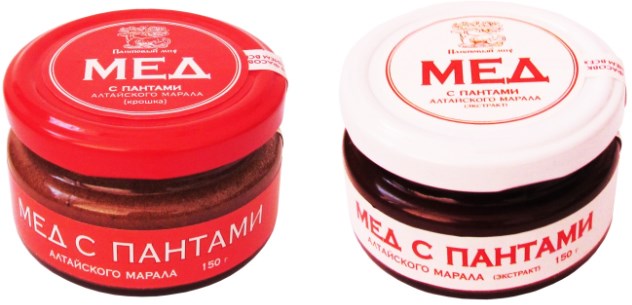 med s pantami