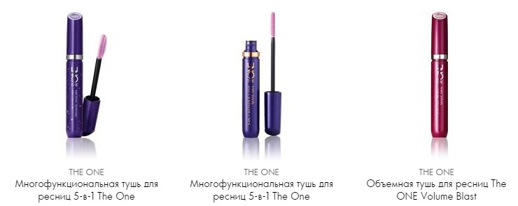 многофункциональная тушь для ресниц 5-в-1 The One WonderLash