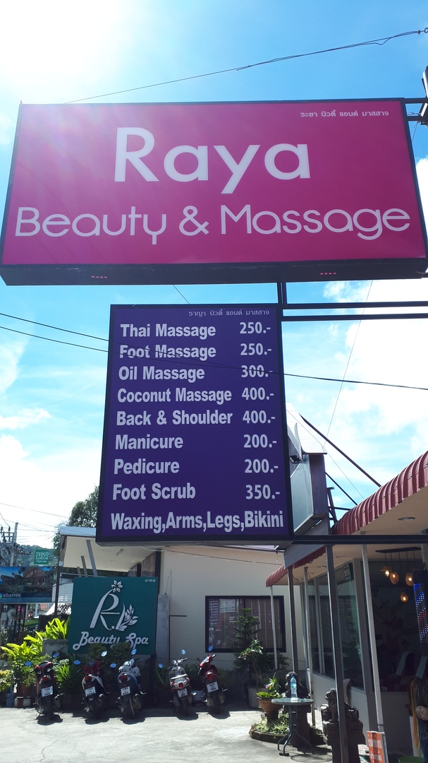 Цены на тайский массаж в салоне Райя