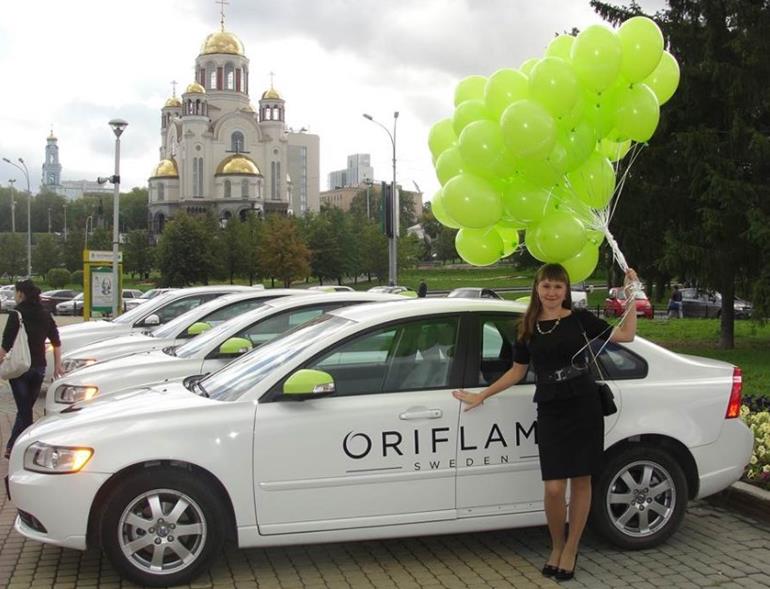 Wolvo Oriflame 2017 Russia