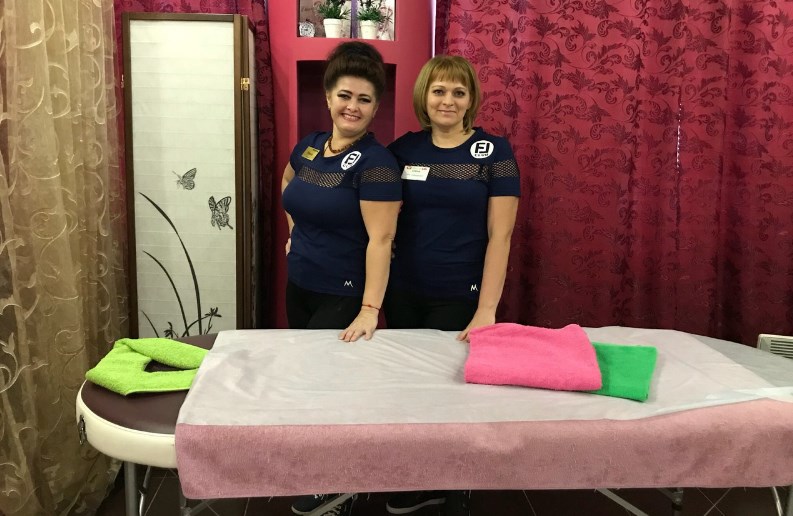 Massage Fitness Life