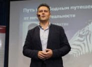 Константин Харченко о бизнесе в интернет с Орифлейм