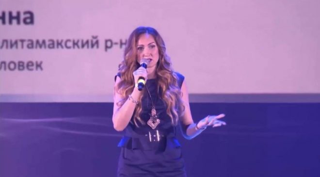 Басюк Ирина: Директор Алтайский край