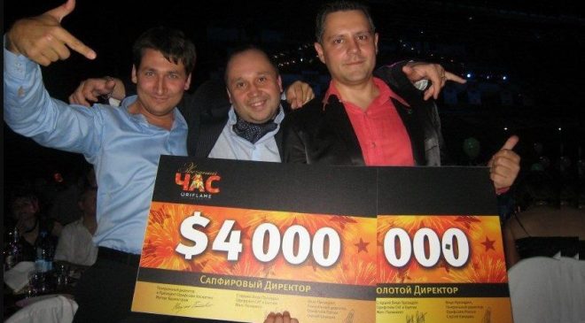 Банкет Директоров Орифлэйм 2011 г