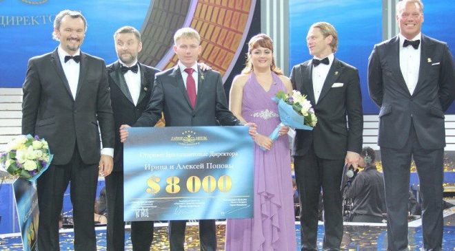 Семейный Бизнес в Орифлэйм - двойная сила