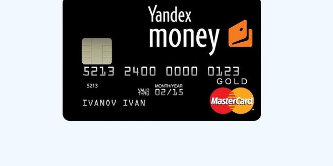 Карта Яндекс деньги: Как снять деньги с "Яндекс Денег"