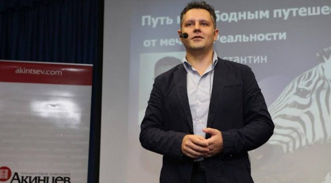 СМ 2.0. стиль жизни и личная эффективность