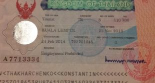 Как получить визу в Тайланд на 2-3 месяца из Малайзии