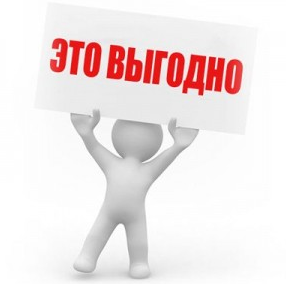 как стать консультантом орифлейм