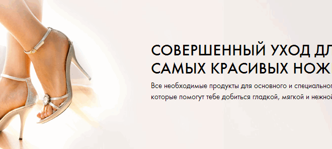 Как удалить грибок и подошвенные бородавки?