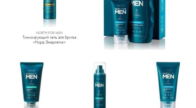 Oriflame