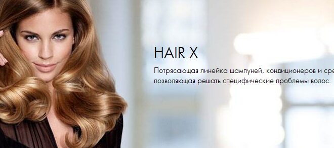 Обрати внимание на продукты для придания структуры и сухие шампуни