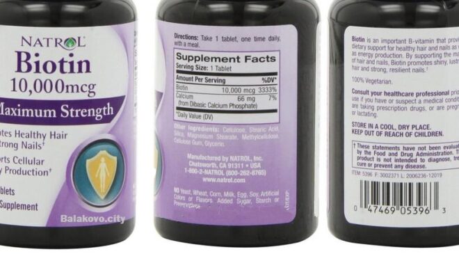 Natrol Biotin Maximum Strength - идеален для волос и ногтей