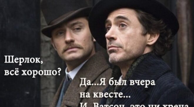 Игры для мозга в Балаково