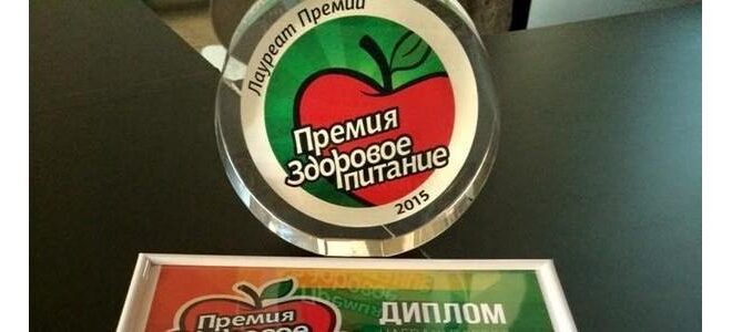 Орифлейм - победитель "Лучшая компания производитель БАДов"