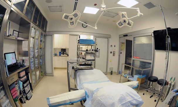 Skilled Cosmetic Surgeons