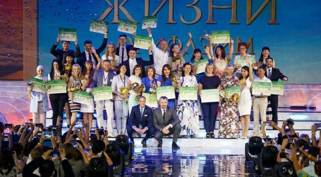 МЕГАФОРУМ ОРИФЛЭЙМ 2016: ТЕРРИТОРИЯ МЕЧТЫ