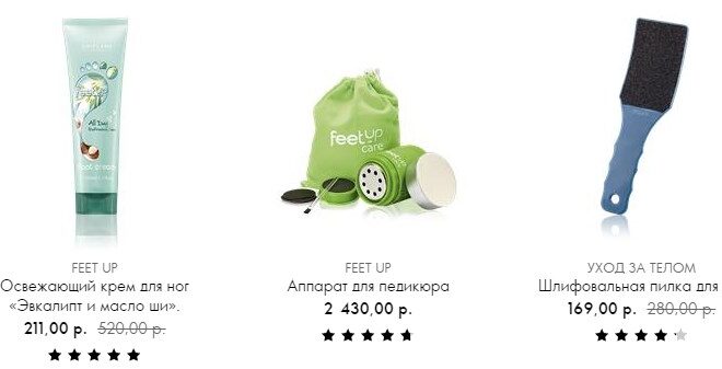 nogi-oriflame
