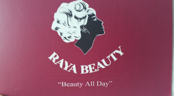 Тайский массаж на Пхукете: салон Raya Beauty