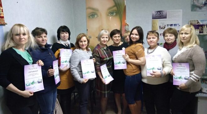 Курсы по уходу за лицом Орифлейм