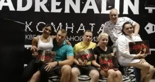 Адреналин - квест в Балаково