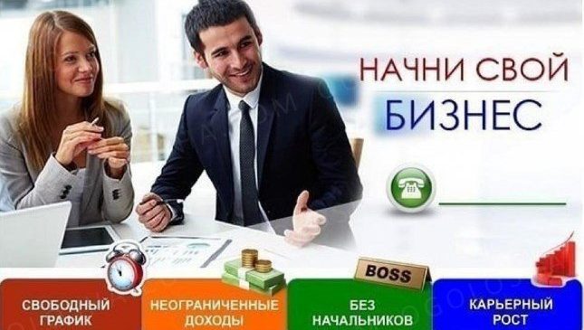 Мужчины или женщины