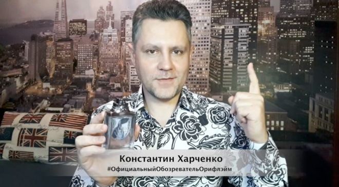 Мужская парфюмерная вода Possess The Secret Men Oriflame